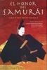 El Honor del Samur�i