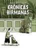 PR�XIMAS NOVEDADES COMICS