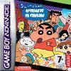 �Dios mio! �Shin Chan incluso en la GBA!