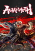 Yasha nuevo personaje jugable en Asura�s Wrath
