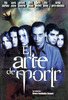 El arte de morir