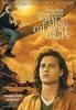�A quien ama Gilbert Grape?