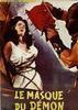 La m�scara del demonio