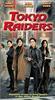 Tokyo Raiders