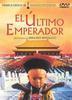El �ltimo emperador