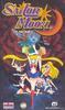 Sailor Moon: La pel�cula