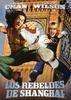 Los Rebeldes de Shanghai