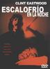 Escalofr�o en la noche