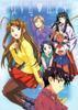 Love Hina
