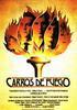 Carros de fuego