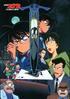 Detective Conan: La Decimocuarta V�ctima