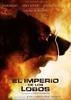 El imperio de los lobos