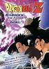 Dragon Ball Z: El �ltimo combate