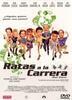 Ratas a la carrera