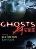 Ghosts