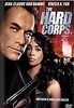 The Hard Corps