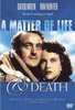 A vida o muerte