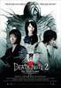 Death Note 2: El �ltimo nombre