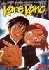 Kare Kano