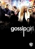 Gossip Girl