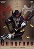 Gungrave